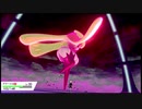 ｛ポケモン剣盾｝主霰実況  グレイシア＆しこい子達でマスター行こう　対戦記録14｛シングルランクマ3｝