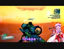 『とても』素直で温厚なゆかりさんのボーダーランズ２　PRT４9