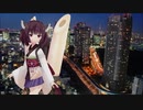 【AIきりたん】 世界の真ん中で 【オリジナル】