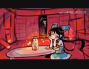 【自己矛盾☆】Next  morning