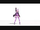 【MMD】 カーテンコール【モーション配布】