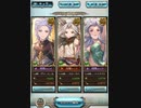 【ゼピュゼピュ】ドグー150HELLフルオート