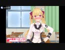 鷹宮リオン.mp3