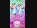 パシャリングステーションの曲をアレンジしてみた！【キラッと☆プリチャン】