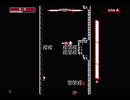 【実況】Downwellを今更やる -106
