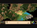 【AOE2 The Forgotten】バーリ実況プレイ1-5(バーリへの到着)