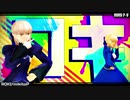 【Fate/MMD】ロキ
