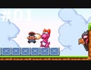 環境活動家の『スーパーマリオUSA』実況 #01
