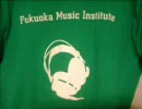 Fukuoka Music Institute MIX Vol.0