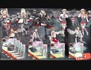 【装備考察会】中堅提督（仮）の艦隊日誌 Part.7【高速戦艦】