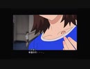 【プレイ動画】ルパン三世 海に消えた秘宝part3
