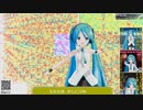 【初音ミク】五彩光臨@モダントロニカ レトロニカ９//EDM /Electronica /MMD