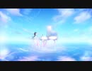 水音とカーテン/MIMI 歌ってみた 【Emer】