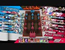wlw:RUBYから始める動画投稿生活 第32夜【ルビー/深雪乃/CR23】