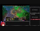 【ゆっくり実況】Warcraft3Reforged　キャンペーン崩壊を目指す　Part3