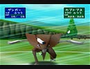 【ポケスタ2】151匹に『かまいたち』をさせてみた