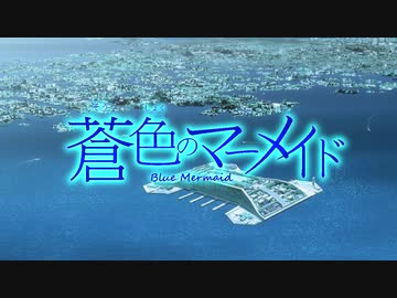 人気の ココア ソーダ クエン酸 動画 31本 ニコニコ動画