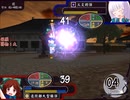 【実況】プレイスキルの下手な自分が秘封ぼうえんきょうを実況プレイpart76
