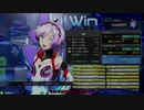 ついなちゃんとそらさんが行く 星と翼のパラドクス　Part34