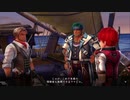 ながされてセイレン島 第65節【イースVIII】