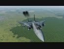 【DCSworld】空の居場所は！字幕プレイ43