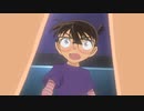 蘭の裸を見てしまうコナン