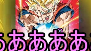 【ゆっくりTRPG】ドラゴンボール　Revolution　part６（終）【ミッドナイトミミック】