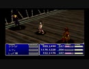 sc^ＦＦ７インターナショナル　これは実況だ　３９