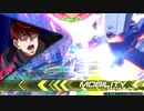 【EXVS2】ナラティブ視点part31