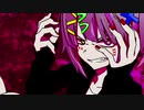 【ニコカラ】独善ticネバーランド【Off Vocal】