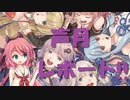 【ガイノイドtalk】声月レポート