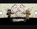 【㎜d】dksで神/の/ま/に/ま/に【ωrωrd】