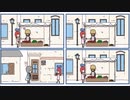 【動く4コマまんが】『ねじ巻きじかけの気持ち』　⑥　まじめ　オリジナル音楽とラクガキ