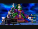 【ドラクエ11S】ゆかりさん 勇者になる #15 ※ネタバレあり【ゆかりねっと】