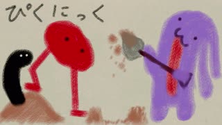 【ぼいろ実況】だらだらゆかりん　11【Pikuniku】