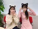 小澤亜李・長縄まりあのおざなり(2020年2月23日)#255