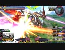 履物のEXVS2　99足目　　ペーネロペー