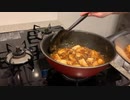 麻婆豆腐〔普段の料理風景を動画にしてみた〕