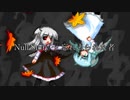 [MUGENストーリー] Null Story ~ 忘れ去られた者　第九話