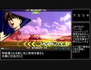 【EXVS2】垂れ流しZガンダム part28 【シャッフル】