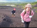 のまさんち「富士山登山　御殿場ルート挑戦2012　中途断念！」