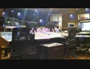 [オフボPRC] 心を開いて / ＺＡＲＤ　(offvocal　歌詞：あり　VER:PR /　ガイドメロディーなし)