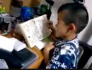 のまさんち「リョウイチの超! 集中力」