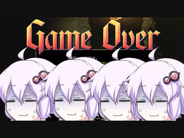 【Noita】まのいた 05【VOICEROID実況】