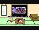 初見とマキが行くDeath end re;Quest　第一回