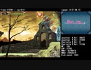 [TAS] 悪魔城ドラキュラ ギャラリーオブラビリンス 全マップ踏破 in 38:11.56 Part２/2