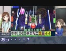 デジタル・タチバナの三麻遊戯録・第1回