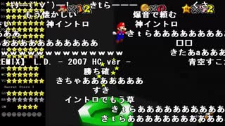 【バトラ】ｺﾉｱｵｿﾞﾗﾆｰ