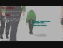 【実.シ兄.者.M.M.D】ぴ.ー.す.でヒ.ビ.カ.セ