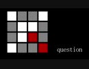 NNIインスト曲「question」
